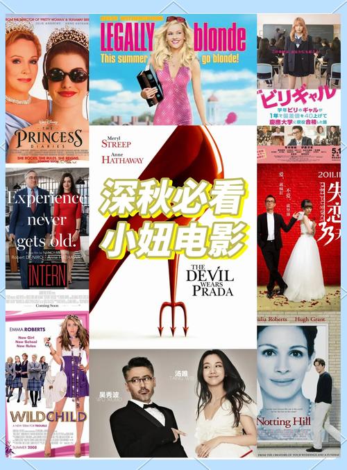 日本按摩师的特殊精油按摩的相关介绍