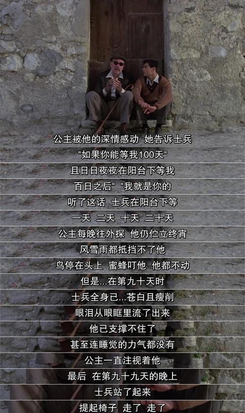 杭州电影院最新上映电影的相关介绍
