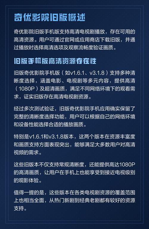 爆操动漫女生的相关介绍