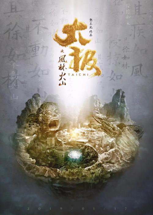 俄罗斯胖妇人bbw毛片的相关介绍