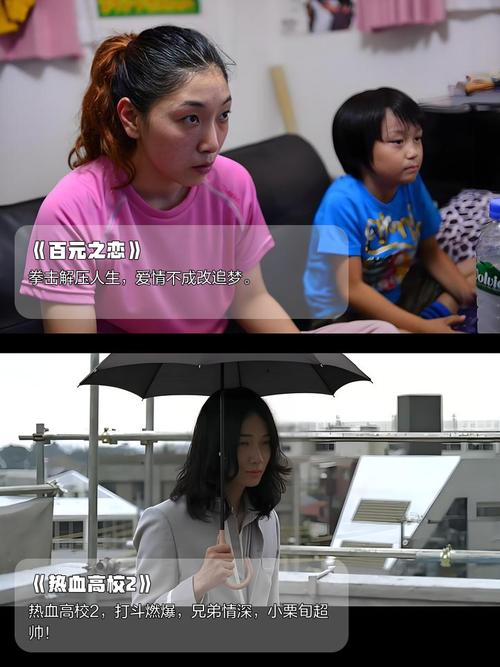 男人 天堂 久久的相关介绍