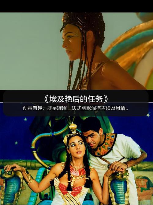 欧美一区日韩二区传媒剧情的相关介绍