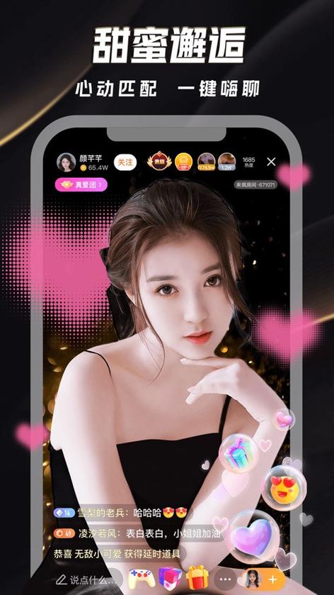 女性分泌黄色黏物是什么的相关介绍