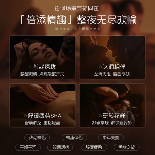 风间由美大尺度写真的相关介绍