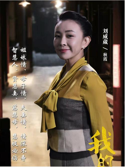 老湿影院老费的相关介绍