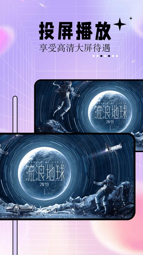 中文丰满熟女国产avav的相关介绍