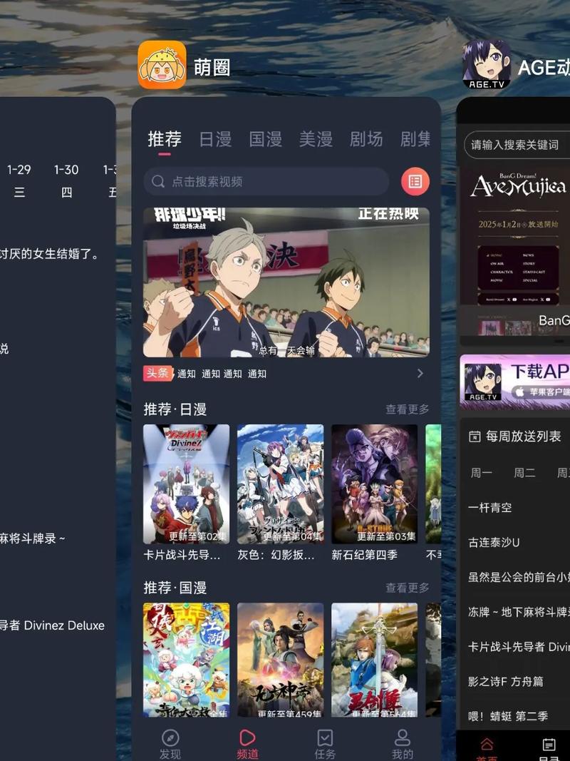 色婷婷国产精品免的相关介绍