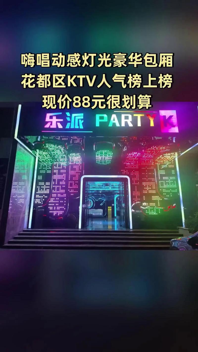 国色天香影院在线视频免费观看的相关介绍