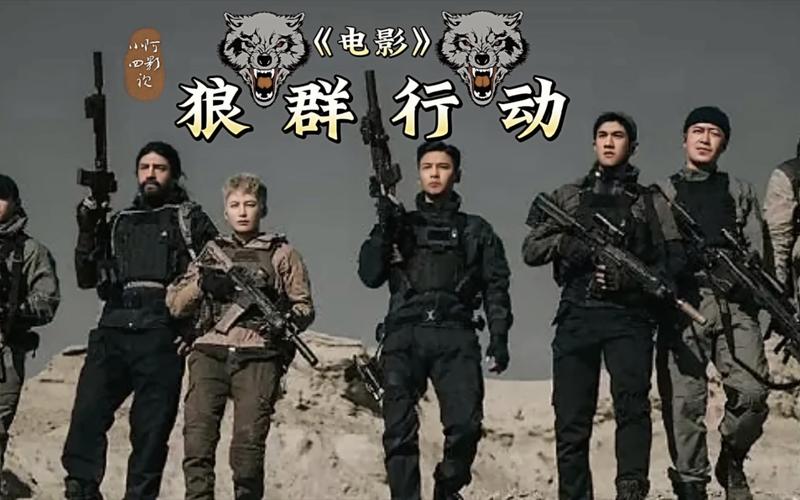 欧美三级一区二区三区在线的相关介绍