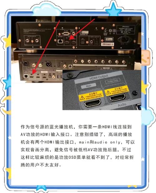 yy4408青苹苹果影院的相关介绍