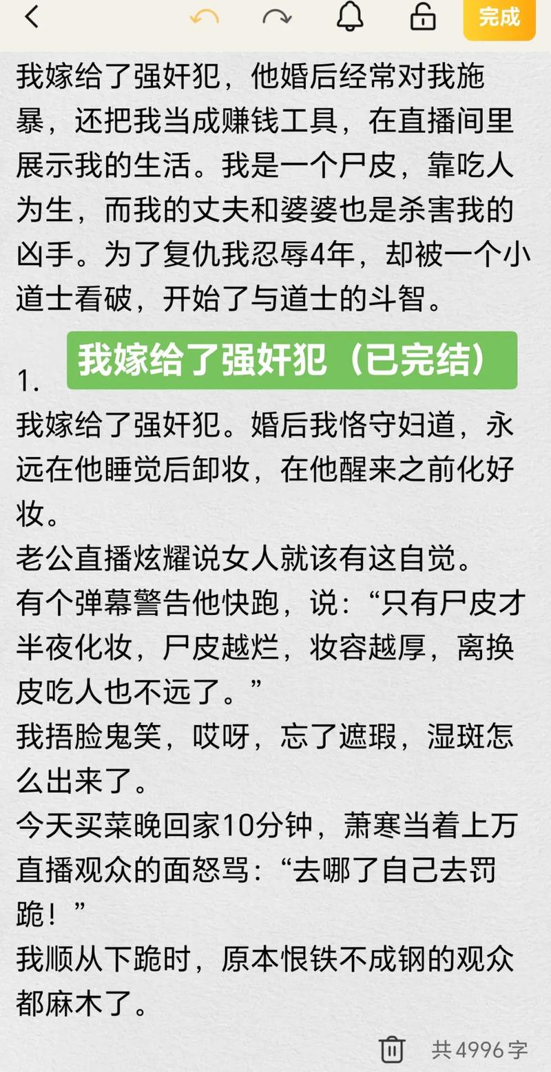 激情丝袜按摩电影：沉浸式足底舒缓体验，解锁都市男女的私密放松时光