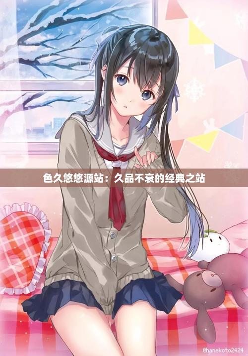 无敌影院视频在线观看高清版免费的相关介绍