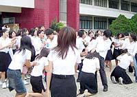 富婆看毛片的相关介绍