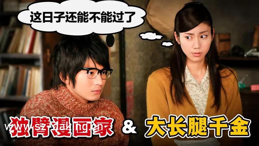 免费看视频软件app下载的相关介绍
