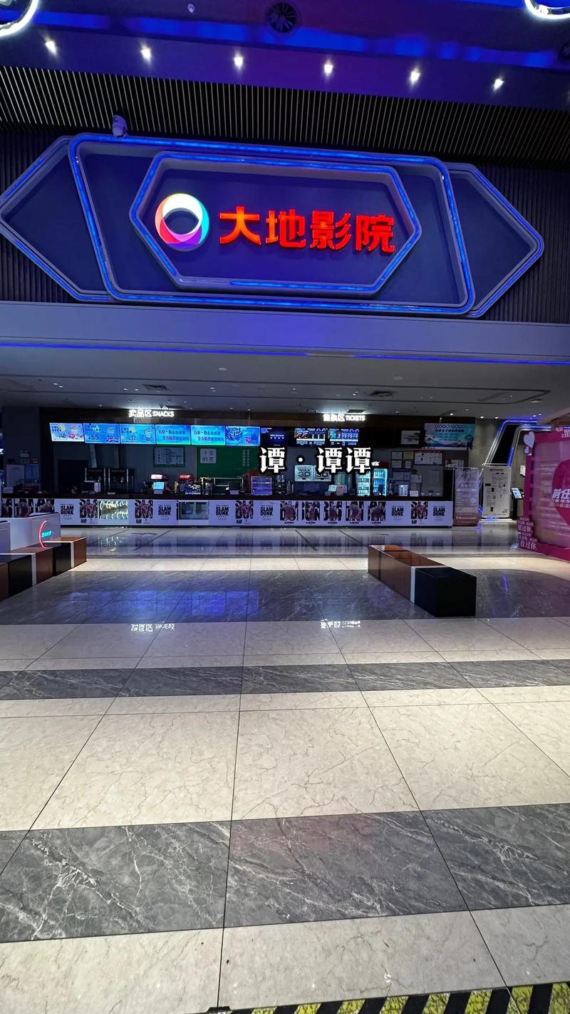 午夜av爽片的相关介绍