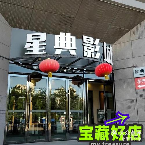 男女亲亲大尺度视频的相关介绍