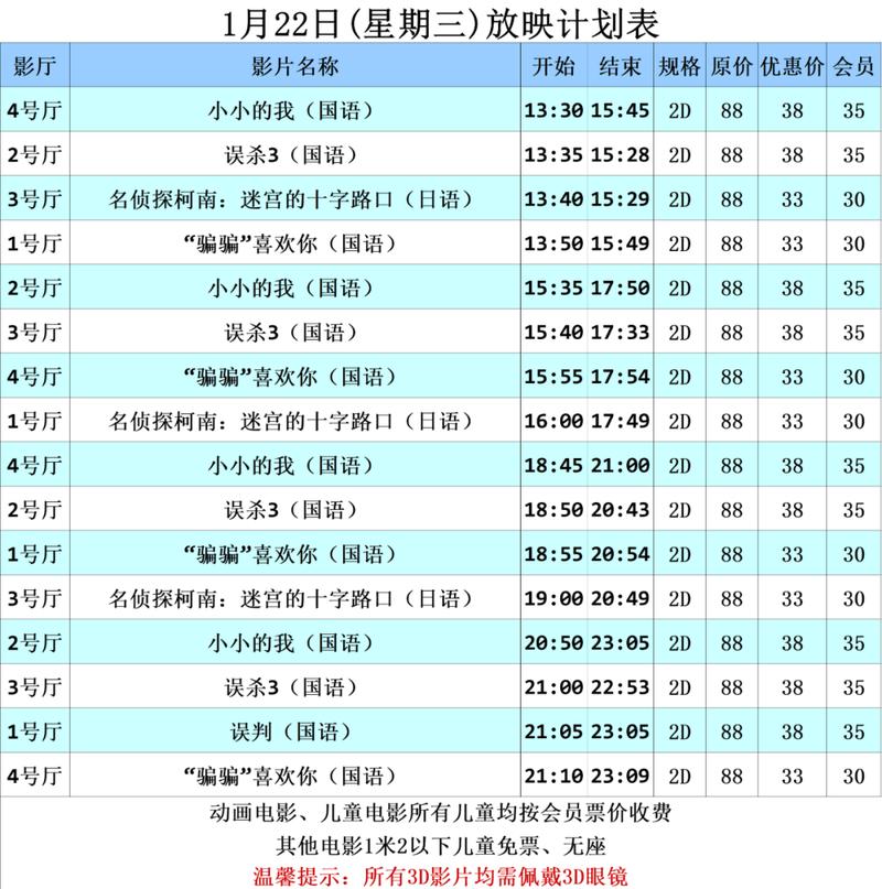 偷拍熟女少妇的相关介绍