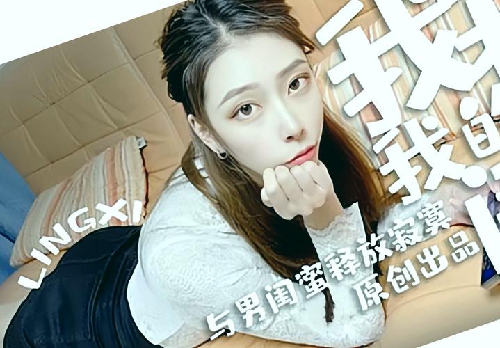 免费网站在线看禁止十八的相关介绍