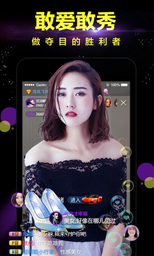 日本熟妇xxxx高清的相关介绍