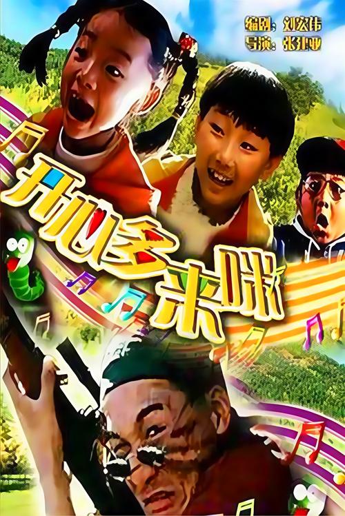 日韩亚洲熟女少妇一区二区三区的相关介绍
