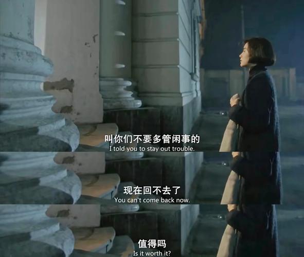 暖暖影院的相关介绍