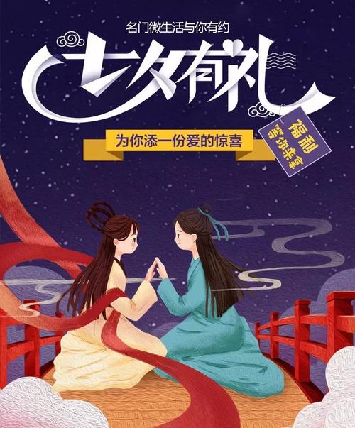亚洲午夜久久久影院伊人的相关介绍