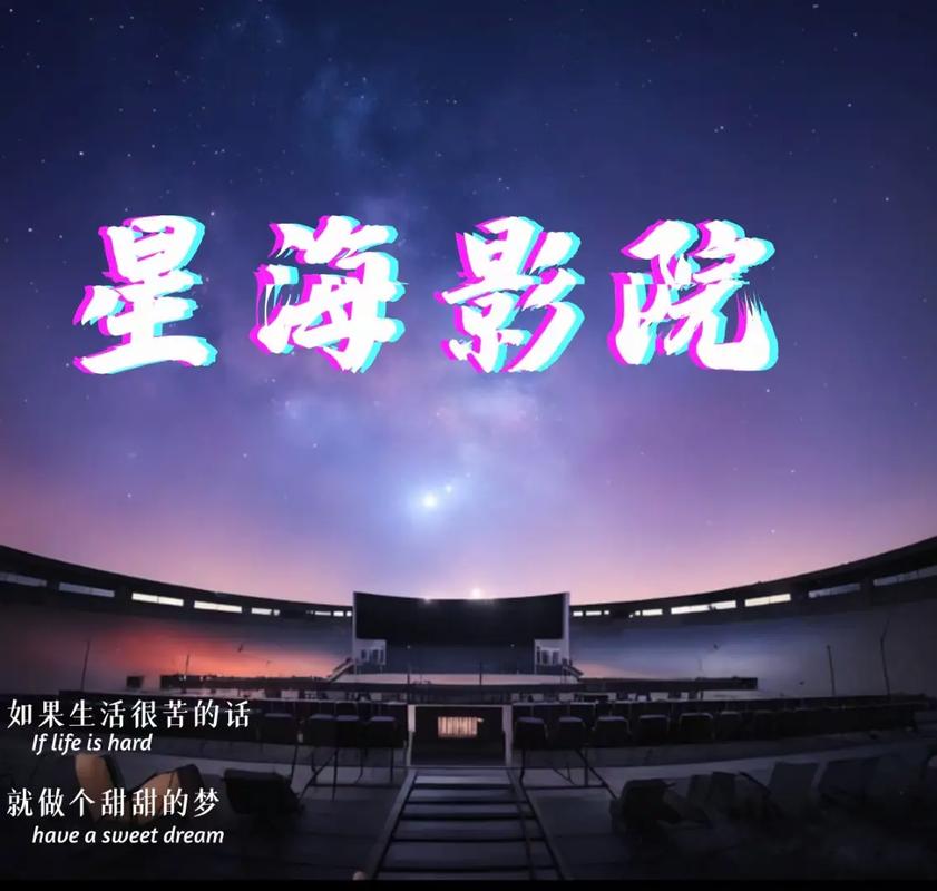 男女操动漫的相关介绍