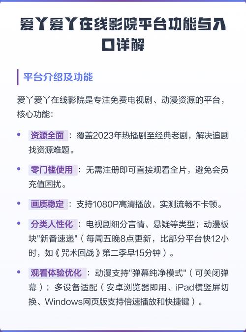 欧美h.的相关介绍