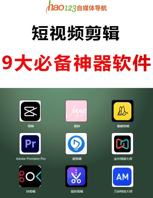 汕头电影院的相关介绍