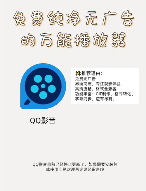 双井电影院的相关介绍