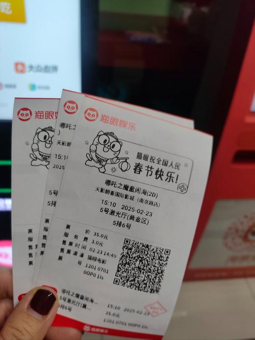 949影院神马的相关介绍