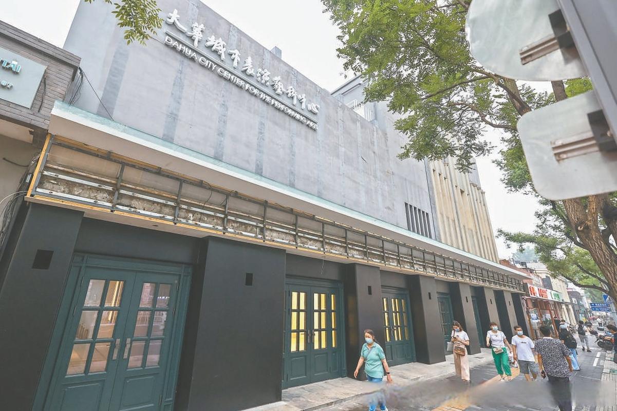 6090青苹果手机影院手机版的相关介绍
