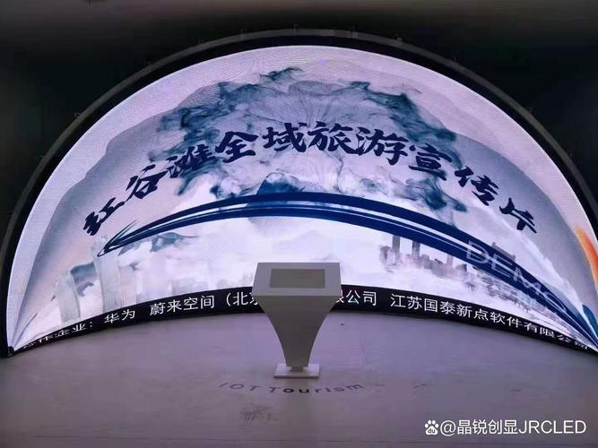 北京汽车影院的相关介绍