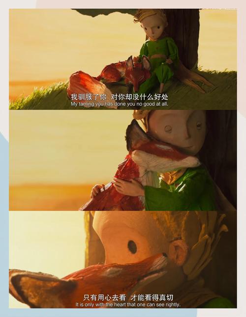 蜂鸟影院在线观看播放的相关介绍