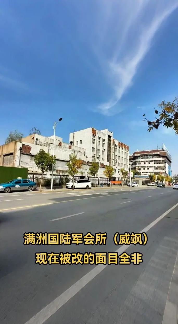 绿帽人妻高h文的相关介绍