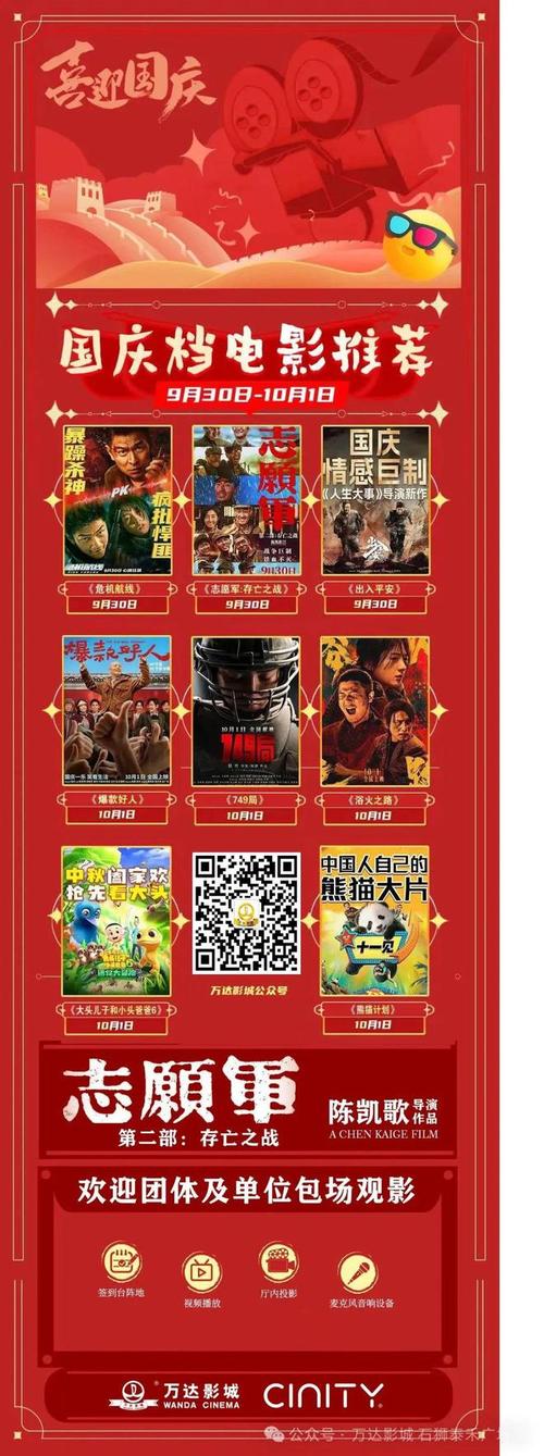 久久精品少妇av的相关介绍