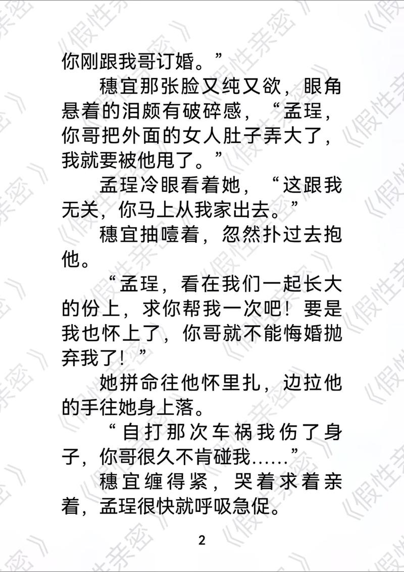av熟女国产看片的相关介绍