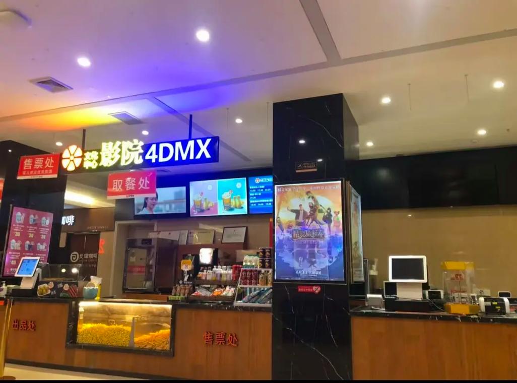 日韩精品成人亚洲欧美在线的相关介绍