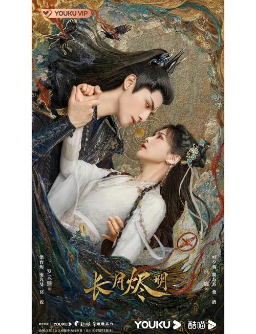 老湿影院男女啪啪视频的相关介绍