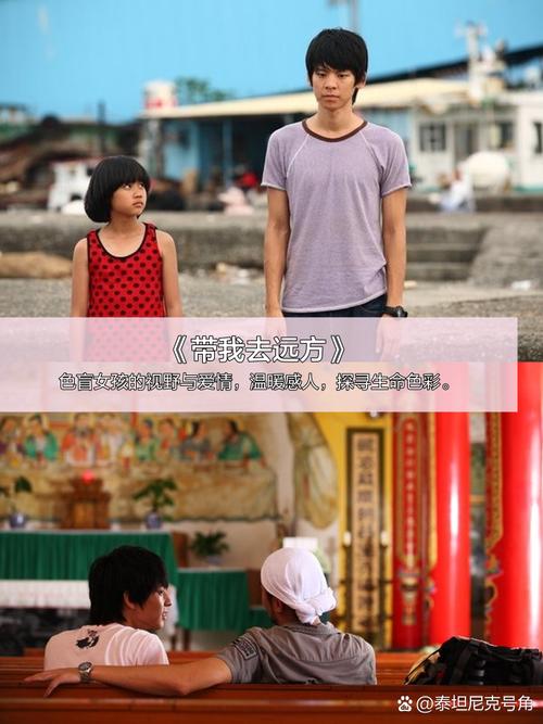 国产一级片干逼的相关介绍