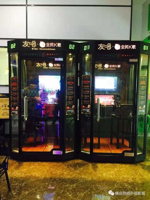绿岛影院为您提供最全的相关介绍