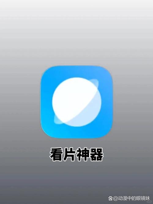 87电影院的相关介绍