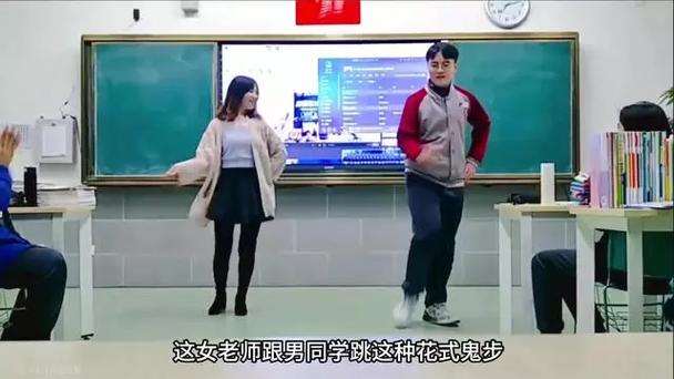 少妇人妻xxxxx的相关介绍