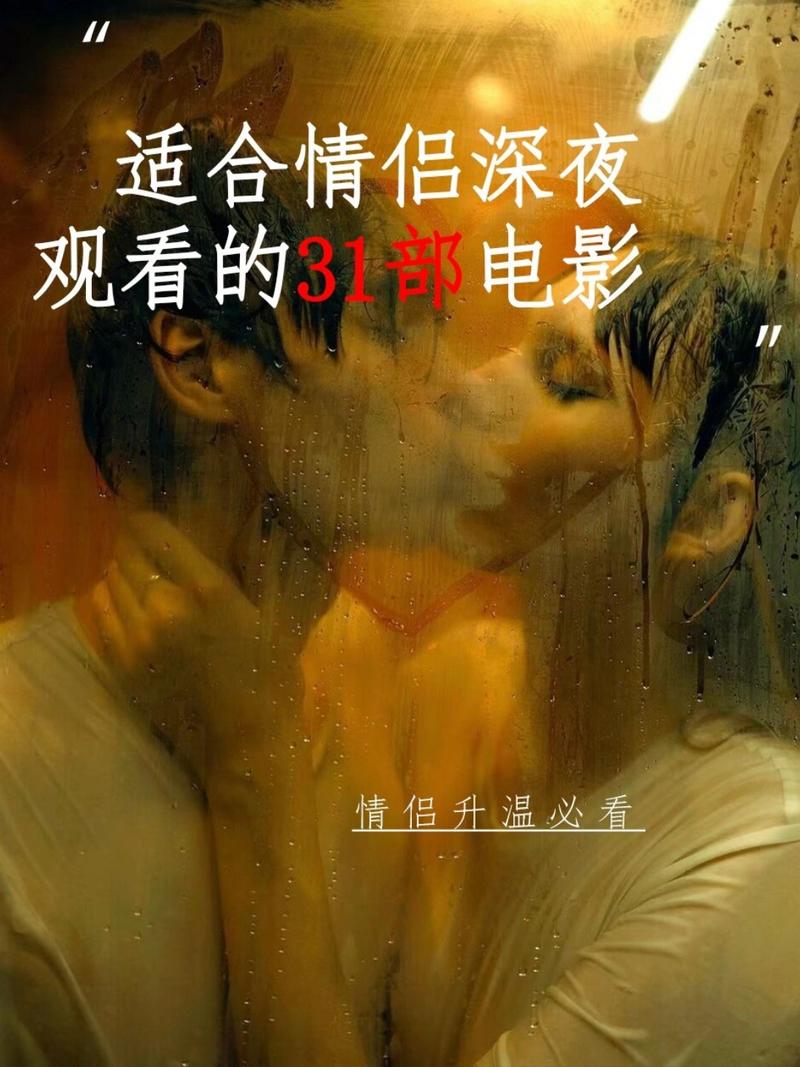 老湿影院x费看一分钟的相关介绍