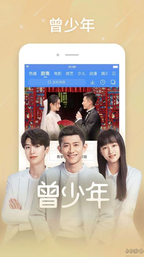 少妇熟女av一区二区的相关介绍