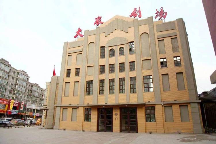 操美女老师.的相关介绍