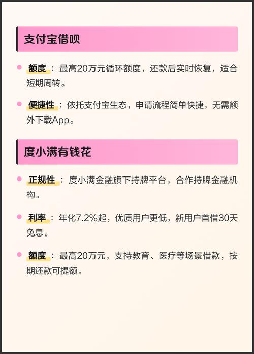 在线高清影院的相关介绍