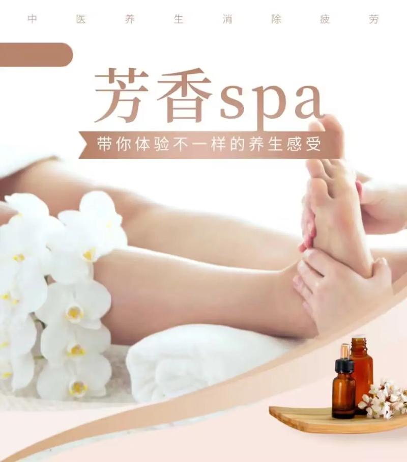 亚洲少妇20p的相关介绍