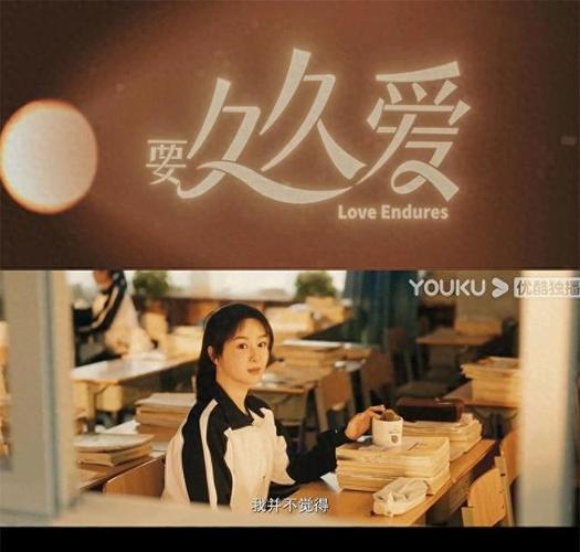 欧美日韩卡一区二区三区的相关介绍