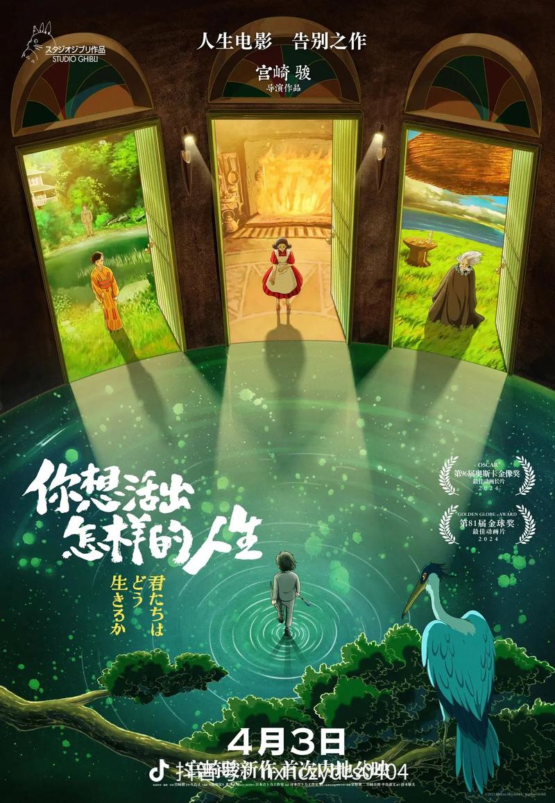 俄罗斯xx性幻女18的相关介绍